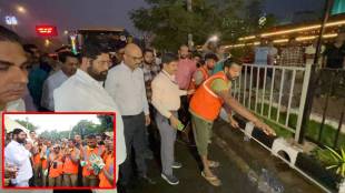 CM Eknath Shinde inspected Mumbai