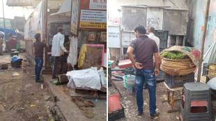 Mahavitran Transformer space Phadke Street