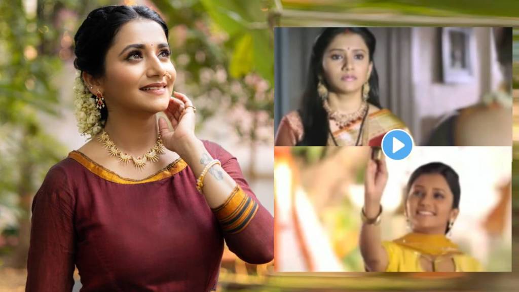 Tharla tar mag fame jui gadkari share pudhcha paaul serial first promo