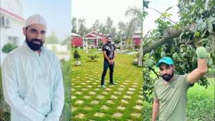 Photos from Mohammad Shami's farmhouse