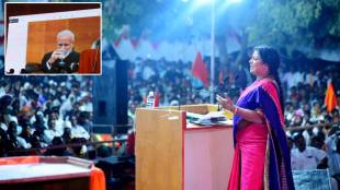 Sushma Andhare criticized Sanjay Rathod