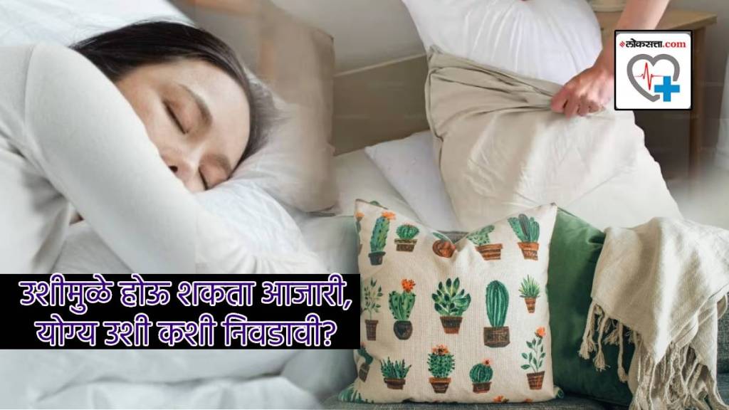 Pillow Can Make You Sick Cause Pain and Numbness in Top Body Perfect