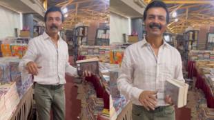 aai kuthe kay karte fame Milind Gawali his experience about mumbai-pune book shop