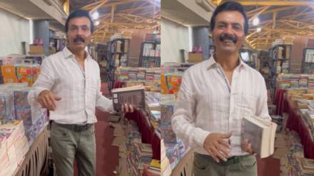 aai kuthe kay karte fame Milind Gawali his experience about mumbai-pune book shop
