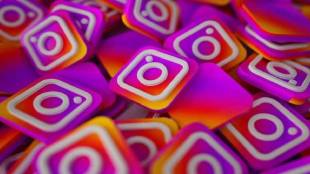 Good news for Instagram users Now the reel will be downloaded with one click Follow these steps