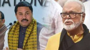 Nana Patole criticizes BJP