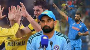 Mohammed Shami reacts to Mitchell Marsh sitting with feet on World Cup trophy Says I am Hurt IND vs AUS 2023 Controversy