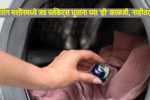how to clean wash heavy blankets in washing machine heavy blankets cleaning tips