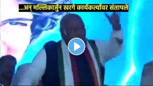 congress president mallikarjun kharge got angry addressing workers in telangana video viral