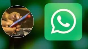 Apart from just chatting WhatsApp can be used for book cab metro tickets and DigiLocker