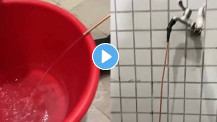 The user has heated the water in a unique way using copper pipes watch viral video once