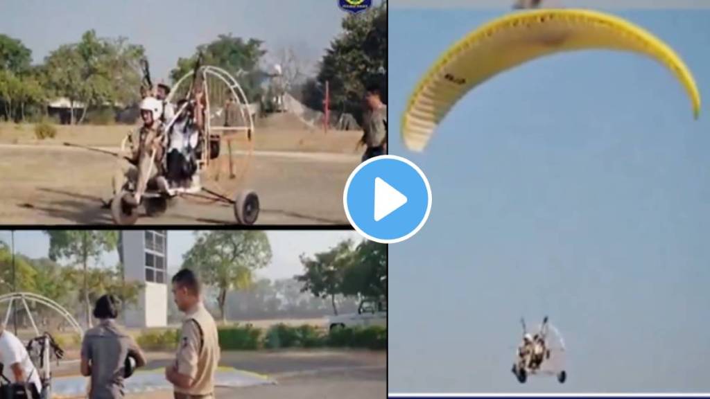 Gujarat Police Use Paramotor For Surveillance Watch Viral Video