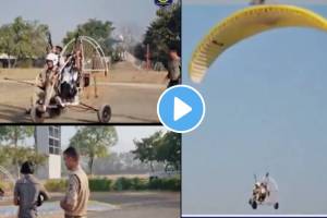 Gujarat Police Use Paramotor For Surveillance Watch Viral Video