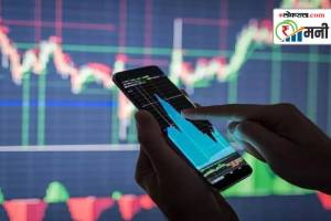 hybrid mutual funds