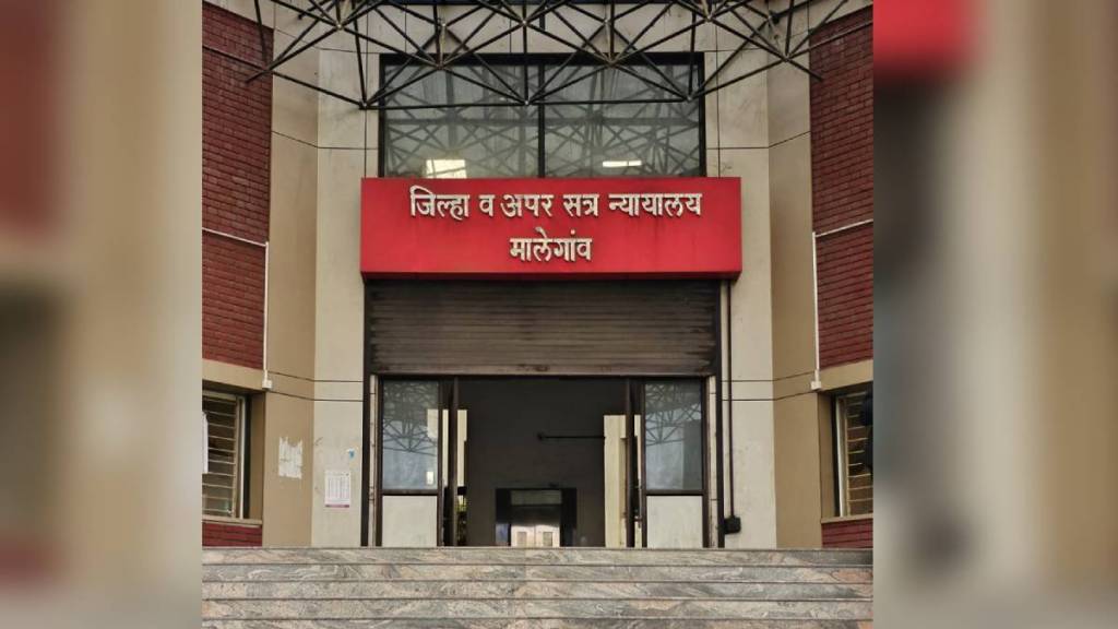 advay hire bail application