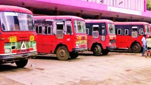 State of the art bus stations
