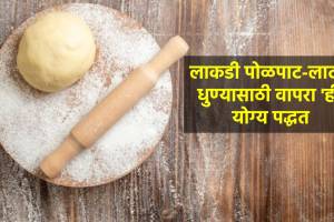 Kitchen Hacks How to Clean and Maintain Your Wooden Rolling Pin Cleaning tips for wooden rolling pin