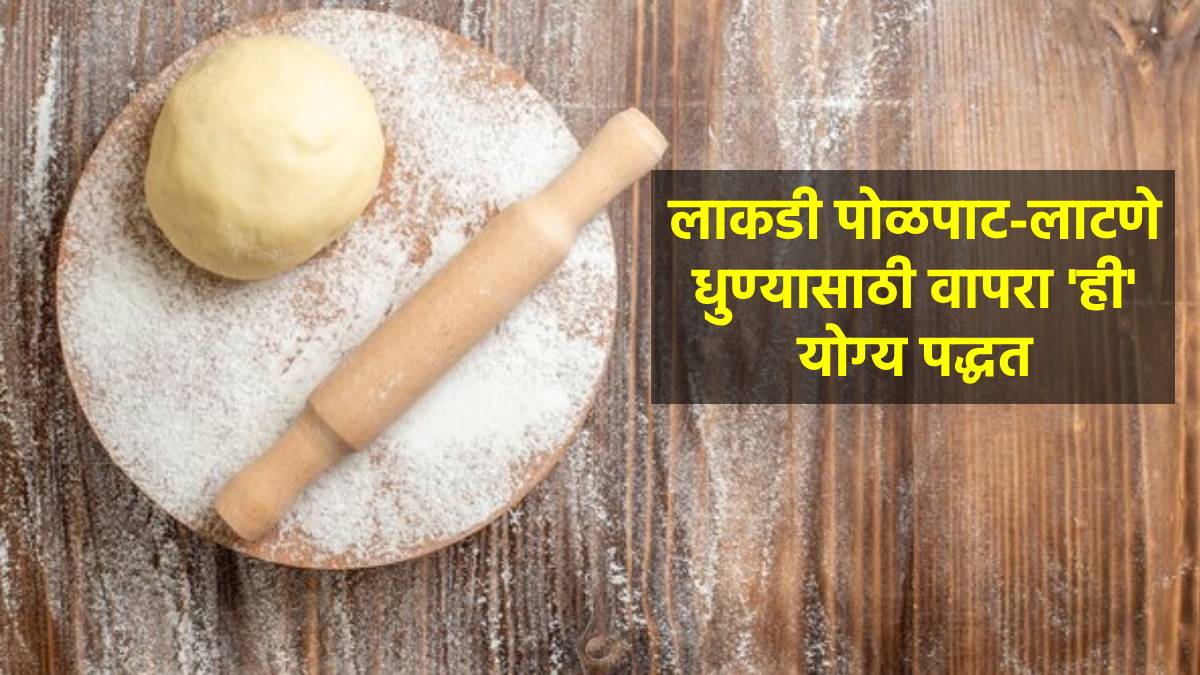 Kitchen Hacks How to Clean and Maintain Your Wooden Rolling Pin Cleaning tips for wooden rolling pin