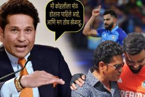 Sachin Tendulkar Big Statement About Virat Kohli Future after Kohli Informs BCCI Taking Break From IND vs SA T20 and ODI