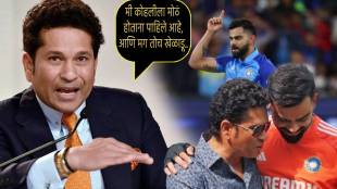 Sachin Tendulkar Big Statement About Virat Kohli Future after Kohli Informs BCCI Taking Break From IND vs SA T20 and ODI