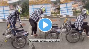 desi jugaad man make automatic advance wheelchair with bike engine watch video