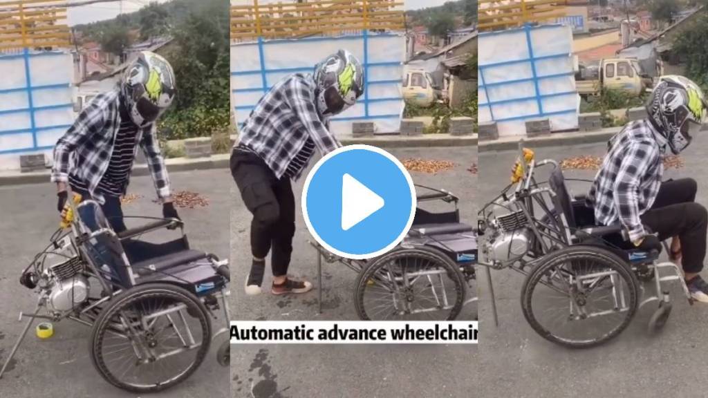 desi jugaad man make automatic advance wheelchair with bike engine watch video