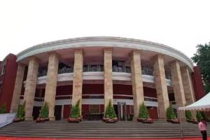 Nagpur Winter Session