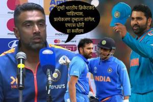 Dhoni Is Best Captain But Rohit Sharma Is Best Man Ashwin Drops Praises To Indian Captain Losing IND vs AUS Tells How Was Team Mood