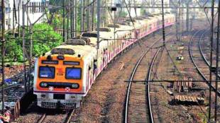 Release CSMT trains from Diva