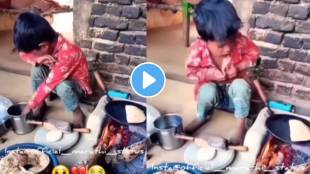 little boy burn hand while making roti Video Viral On Social Media Users Get Emotional