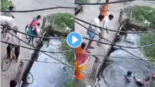 Viral Video Of People Rescuing mother and child From water Your Faith In Humanity Watch shocking video