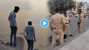 Police Took Action Who Made Reels on marine drive