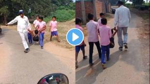 Child Not Come School Teacher Reached Home Along With Students for picked up boy Video Viral
