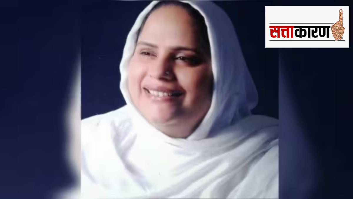 Saiyada Khatoon
