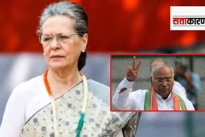 sonia gandhi and mallikarjun kharge