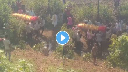 Viral video dj played in last rites people started dancing with dead body shocking video