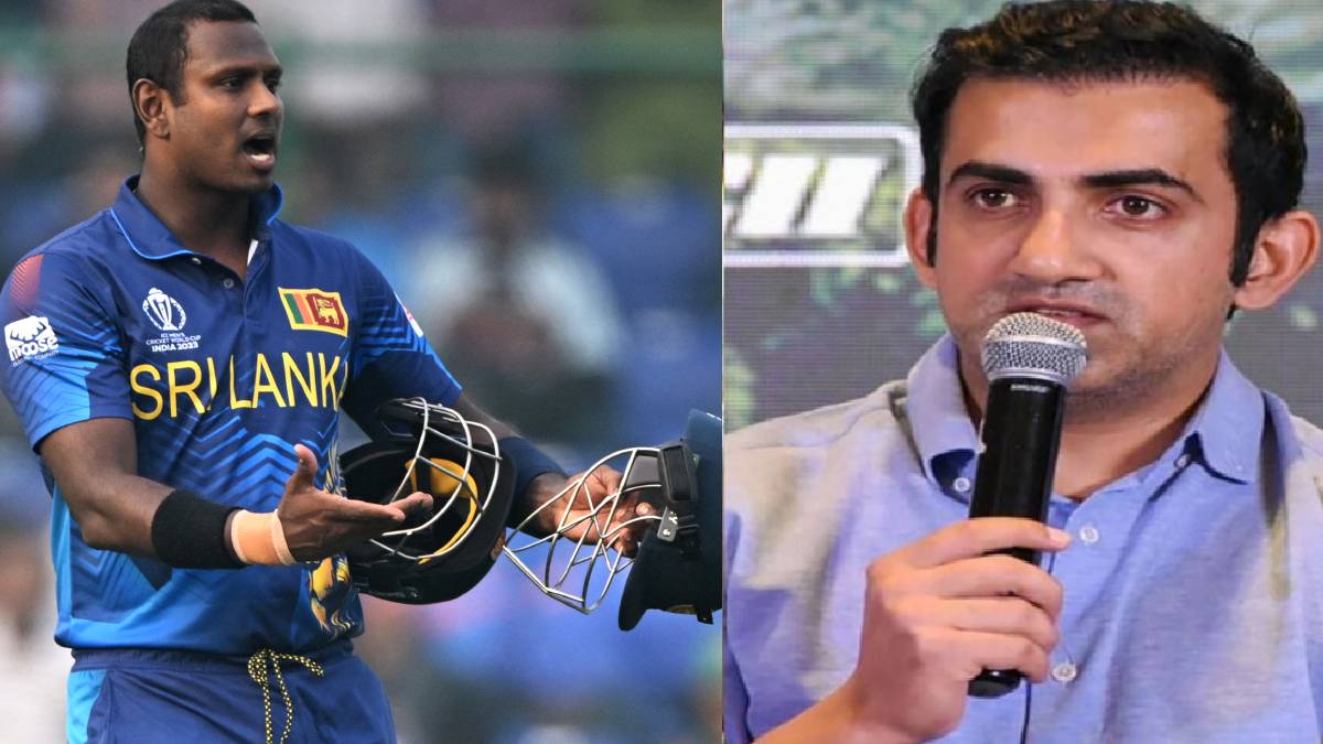 Time Out Controversy: अँजेलो मॅथ्यूजच्या वादग्रस्त विकेटवर गौतम गंभीर संतापला, उस्मान ख्वाजानेही उपस्थित केले प्रश्न