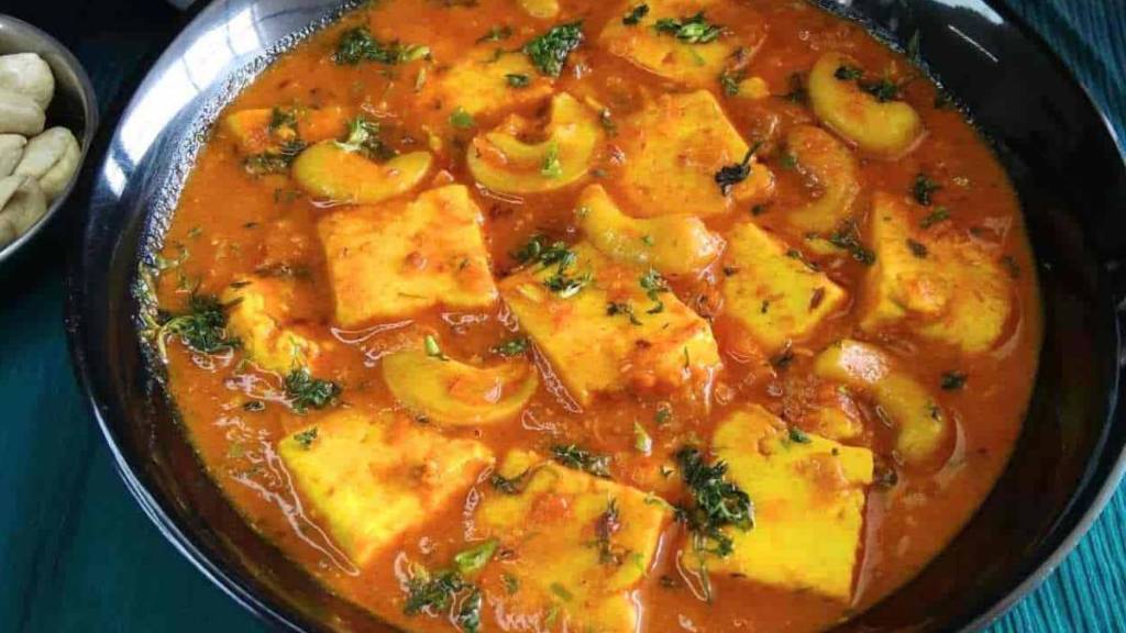 kaju paneer masala recipe kaju paneer curry paneer cashew curry recipe in marathi