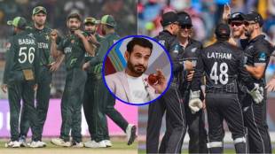 Irfan Pathan prediction about semi-final