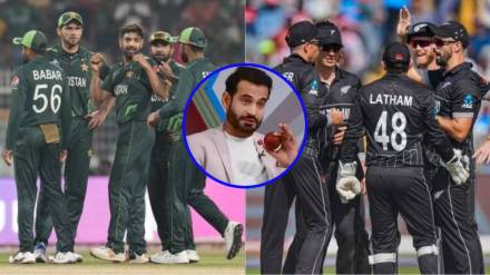 Irfan Pathan prediction about semi-final