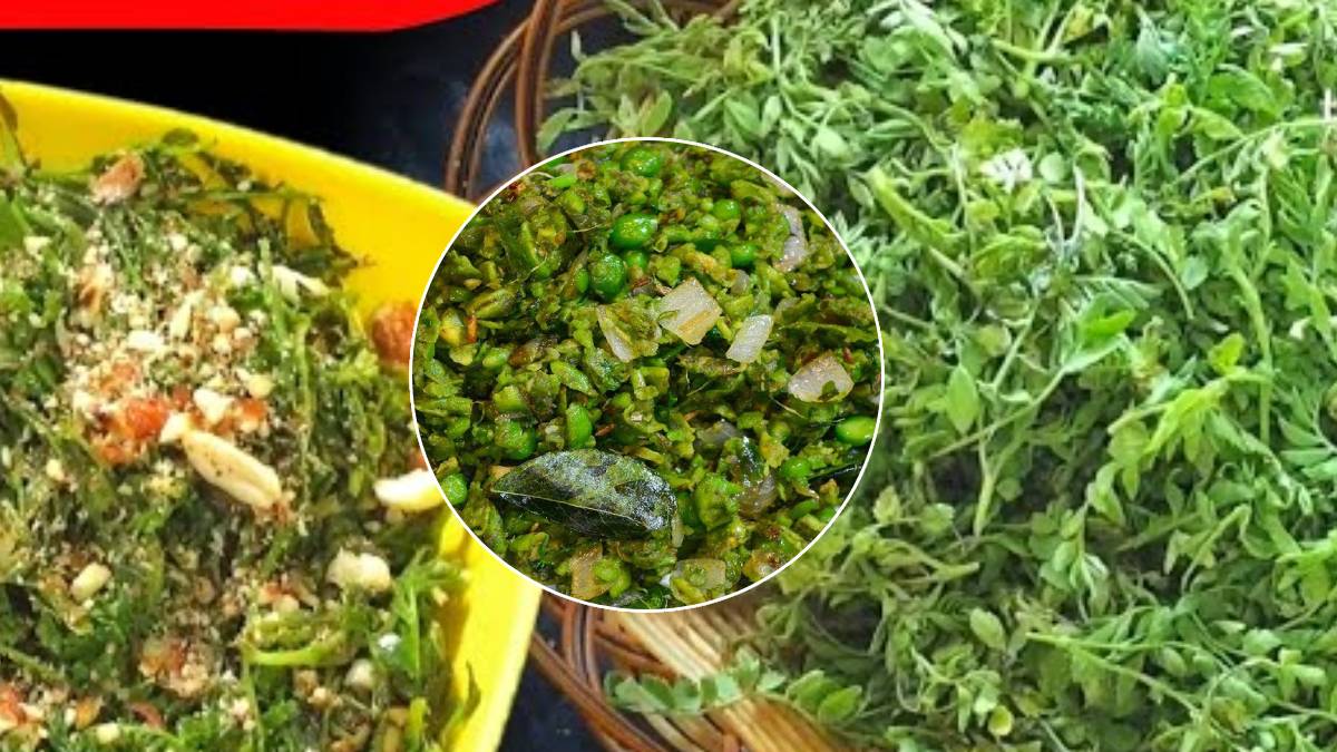 Harbharyachi bhaji recipe in marathi bhaji marathi recipe