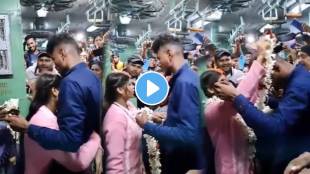 Couple got married in a running train the video is going viral on social media