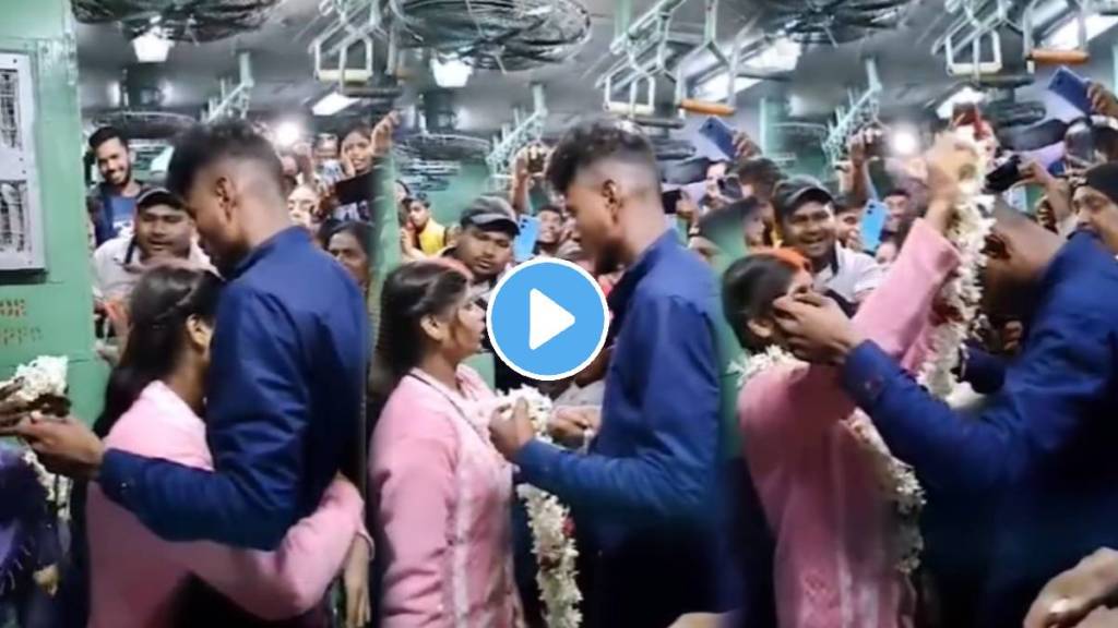 Couple got married in a running train the video is going viral on social media