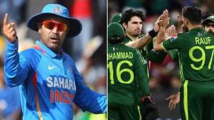 Virender Sehwag troll Pakistan team in social media