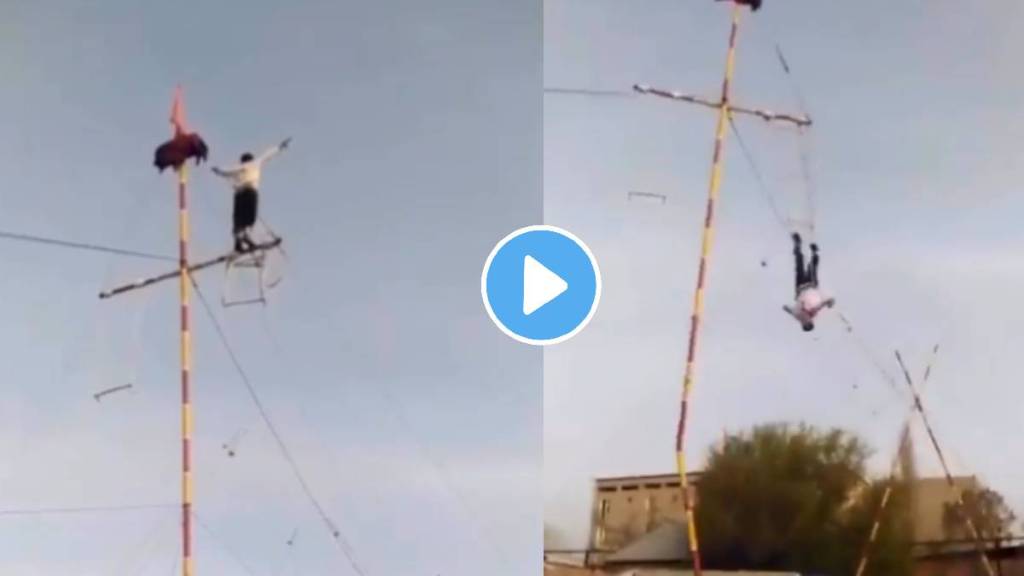 Man fell from height during stunt shocking video viral on social media
