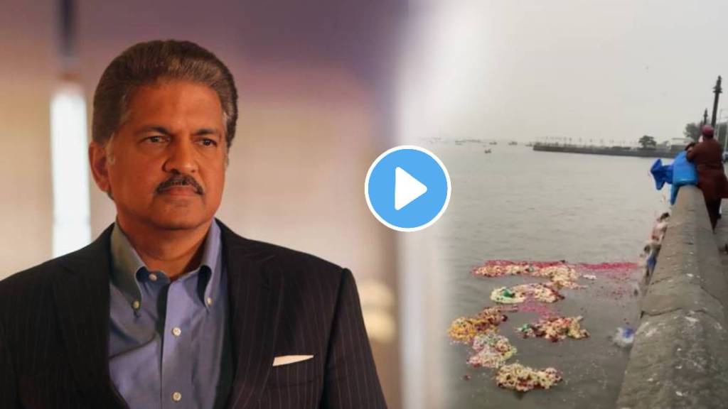 Anand Mahindra's angry reaction on viral video of Mumbaikars dumping flowers in sea video viral