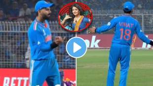 Virat Kohli Dances To Anushka Sharmas Ainvayi Ainvayi and Shah Rukh Khans Chaleya During Ind vs SA WC Match Video Goes Viral