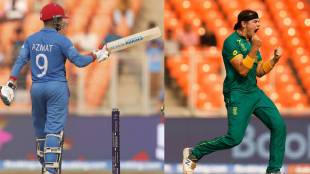 SA vs AFG World Cup 2023 Latest Score Updates in Marathi