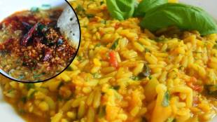 Khandeshi Masala Khichdi recipe in marathi Khandeshi recipe