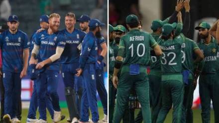 ENG vs PAK World Cup 2023 Latest Score Updates in Marathi